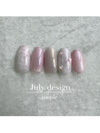 24年7月ハンド定額