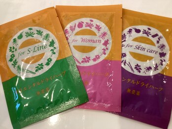 ルシェリアノーブル(le cherien noble)/