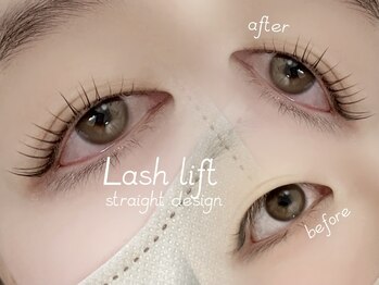 ビューティサロンルミアス(LUMIAS)/フラットラッシ120本 ¥5700