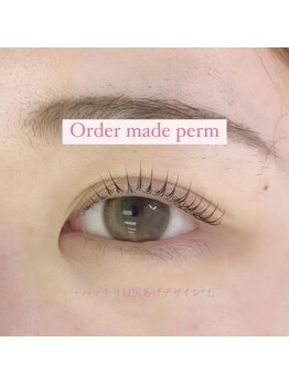 アルカナ 原宿表参道(ARCANA)/パッチリデザイン☆