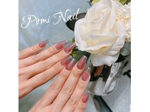 ポミ(POMI)/