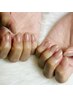 Hand◆自分で剥がせる＊ピールオフワンカラーネイル￥4000
