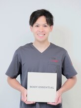 ボディエッセンシャル(BODY ESSENTIAL) 小山 峻帆