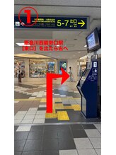 クラティス マヴィ(Clatisse Mavie)/道案内