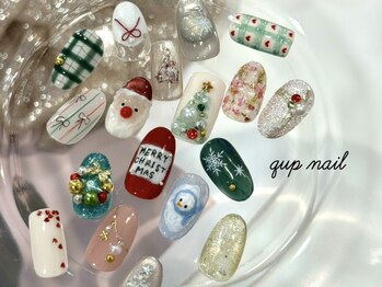 クプ アイラッシュプラス(qup)の写真/季節感のあるもの～個性派まで定額ニュアンスネイル豊富◎デザインでお悩みの方も『やりたい』が見つかる♪