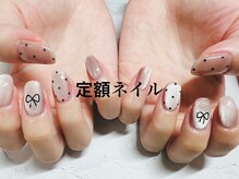 美ノ庵ネイルサロン メトロポリタン前店/