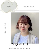サロンイーエフ 名駅店(salon EF) sayama nao