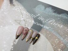 フェイスェンネイルズ(FAITHN'NAILS)/