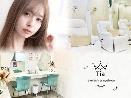 ティア 熊谷店(Tia)の写真