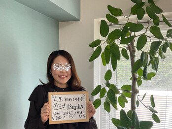 ビーナイス ビューティー(Be Nice Beauty)/昨年の夏より-13kg！！