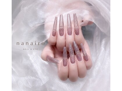 ナナイロ(nanairo)の写真