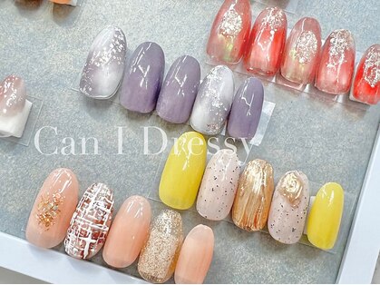 キャンアイドレッシー 学芸大学店(Can I Dressy)の写真