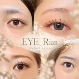アイ リアン(EYE_Rian)