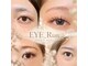 アイ リアン(EYE_Rian)の写真
