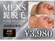 アルゴ 小倉守恒店(ALGO)の写真
