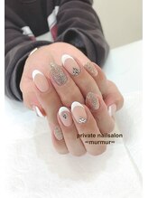 プライベート ネイルサロン マーマ(murmur)/バーチャルフレンチ