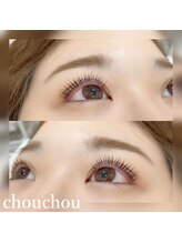 アイラッシュサロンシュシュ 綱島店(chou chou)/朝が楽になる♪