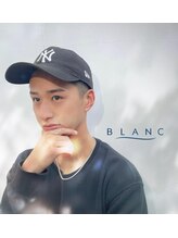 アイラッシュサロン ブラン 名西店(Blanc)/美眉スタイリング