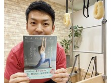 ウェルフィット 麻生店(Welfit)/優木まおみさんのマオビクス監修