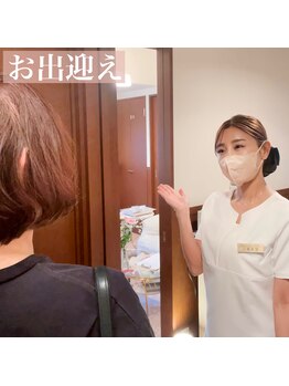 シェリー(Cherie)/玄関先でお出迎え