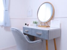 ラボヌール(La Bonheur)/ドレッサーも完備