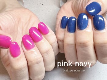 ラッフィ スリール(Raffee sourire)/シンプル