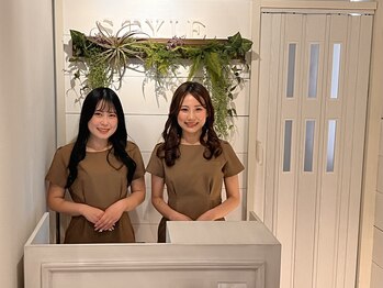 ボディケアスタイル 江坂店