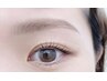 【垢抜け♪】ゲジ眉卒業!!眉毛オーダーメイド(眉wax+毛量調節+メイク) ¥5480