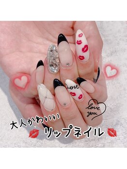 バニーアイズ 博多店(Bunny eyes)/大人かわいいリップネイル♪