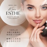 メルスィ 苫小牧店