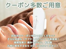 キキ(klkl)