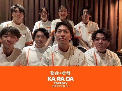 カラダファクトリー 六本木店の写真