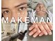 メイクマン 恵比寿西口店(MAKEMAN)の写真