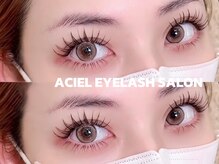 エイシェル 渋谷店(ACIEL)