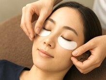 ヨイン(yoinyoin)/目元しっとりプラスで保湿ケア