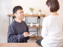 お悩みをしっかりお聞きします