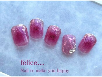 フェリーチェビューティー 大宮西口店(felice BEAUTY)/【定額デザイン】7980円
