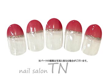 1月季節の定額4900円コ―ス