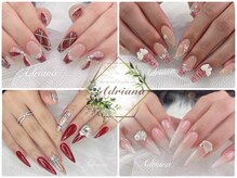 アドリアーナ(ADRIANA)