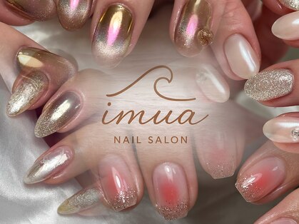 イムア(imua)の写真