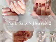 ヘヴン 鹿児島市本店(HeaVeN 2)の雰囲気（季節に合わせた定額デザインをご用意してお待ちしております♪）