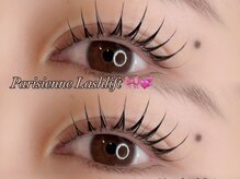 amii. 福岡博多店【まつ毛パーマ・パリジェンヌ・マツエク・LED・眉毛専門店】/パリジェンヌラッシュリフト