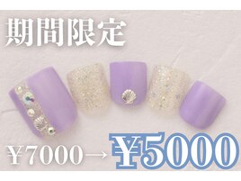 7000円　フットネイル