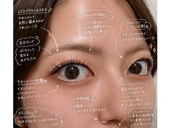 カリス 2号店(Charis)/