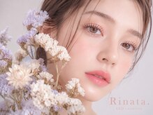 リナータ 新宿東口店(Rinata)/【新宿東口】ブラウンエクステ