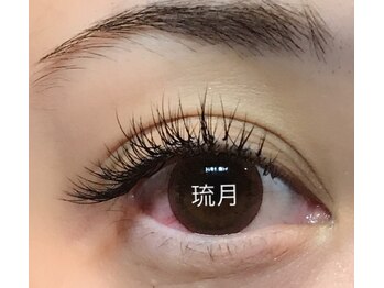 トータルビューティーサロン 琉月/エクステ　ボリューミー　90分