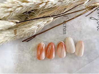 モグネイル(Mogunail)/9.10月定額B ニュアンスネイル