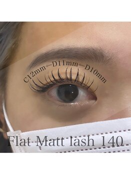 レガーメ(Legame)/