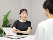 シューラディアント(ShuRadiant)/メンズ/カウンセリングお気軽に