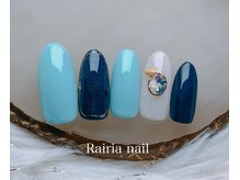 ライリア 本八幡店(Rairia)/アートAコース